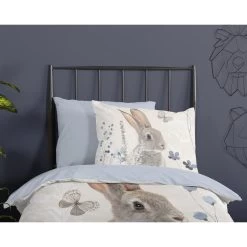 Good Morning Dekbedovertrek "Ravi" - Ecru - (140x220 Cm) -Bedbekleding schommelt. 1000091353 0110