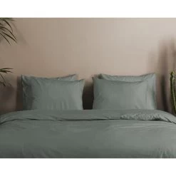 HIP Dekbedovertrek "" - Groen - (200x220 Cm) -Bedbekleding schommelt. 1000096066 0110